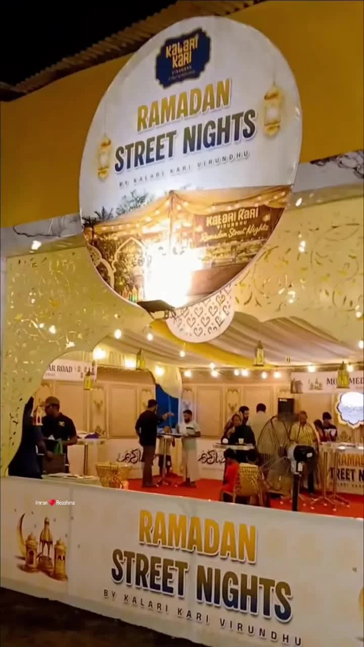 Ramadan Street Nights, through a guest’s eyes