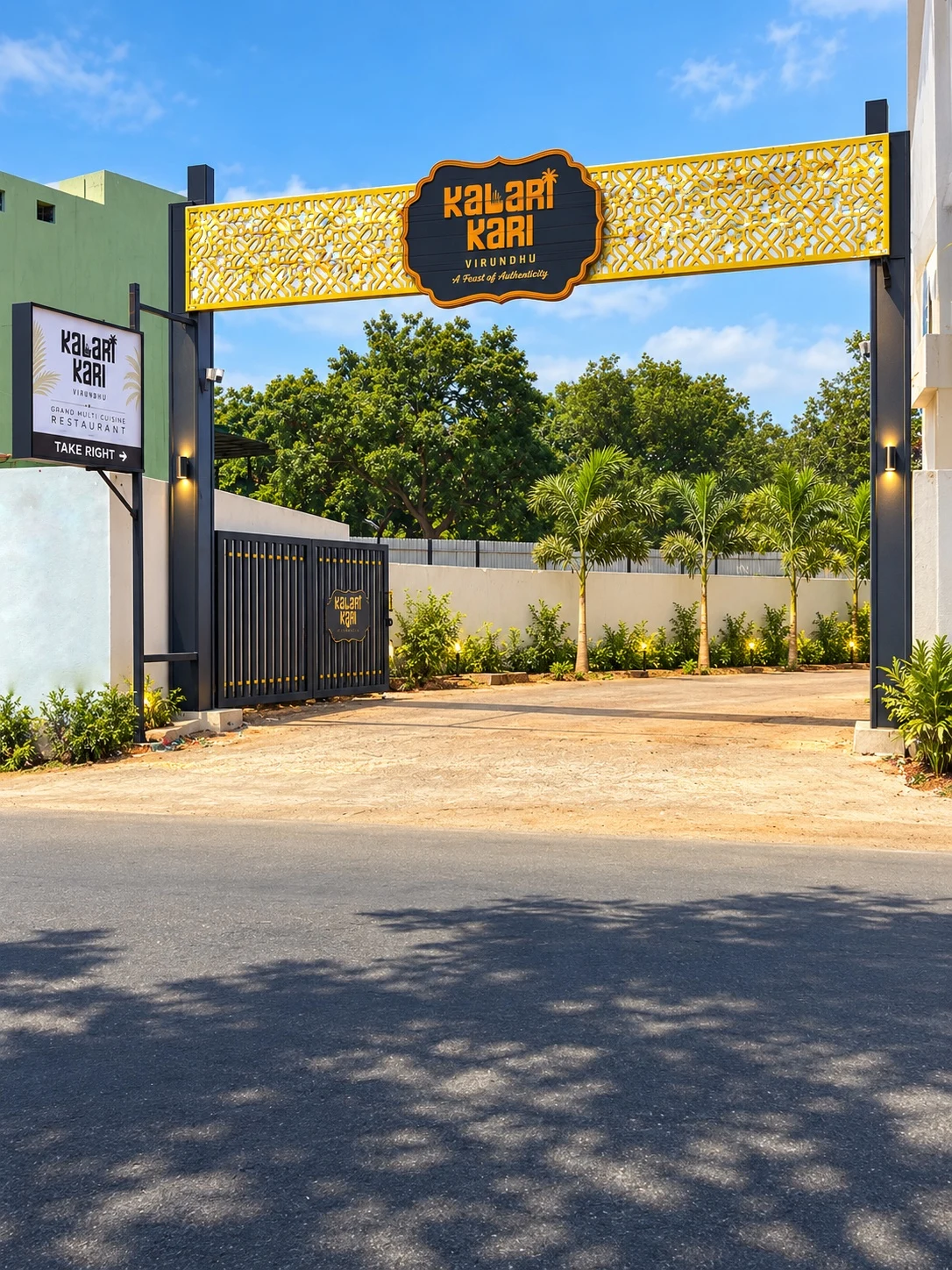Tenkasi Main Entrance